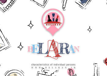 طراحی سایت لوازم آرایش بلاران-iranchideman